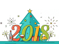 塔孜2018年1月啟動大會——立足新起點，開創(chuàng)新局面，超越夢想，耀動未來！