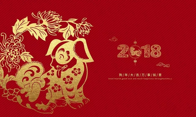 2018，安徽塔孜揚帆起航！