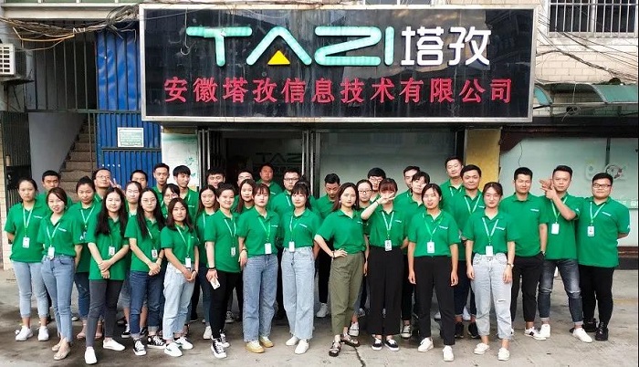 塔孜丨2019年9月啟動大會，又是一年開學(xué)季，努力向上，做最好的自己！