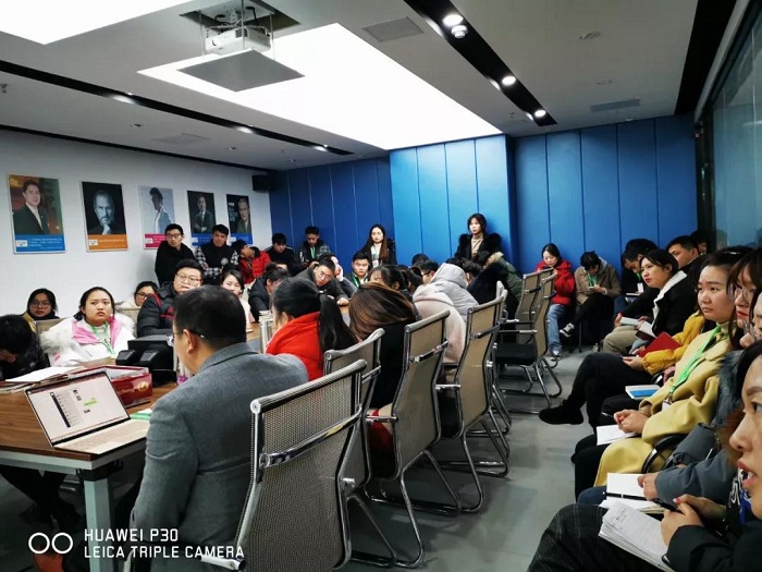塔孜|2019年12月啟動大會——決戰(zhàn)12月，收官之戰(zhàn) 火力全開！