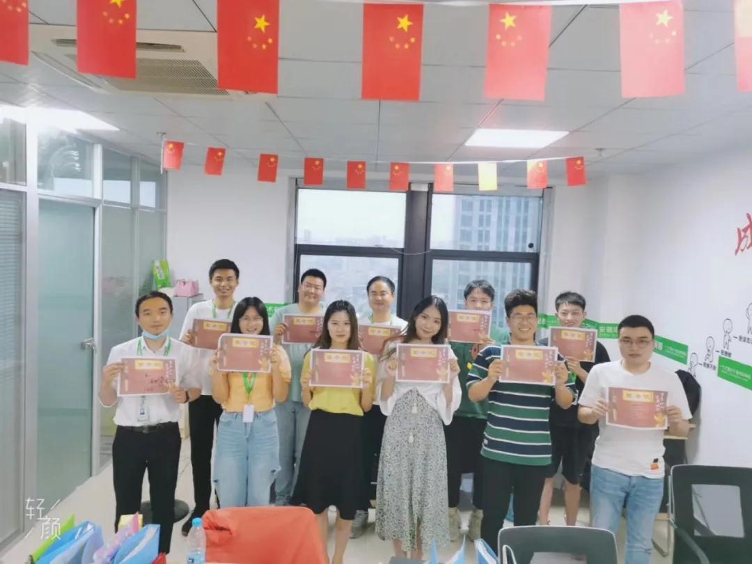 六月啟動(dòng)會(huì)圓滿落幕，年中將至，收獲不遠(yuǎn)！