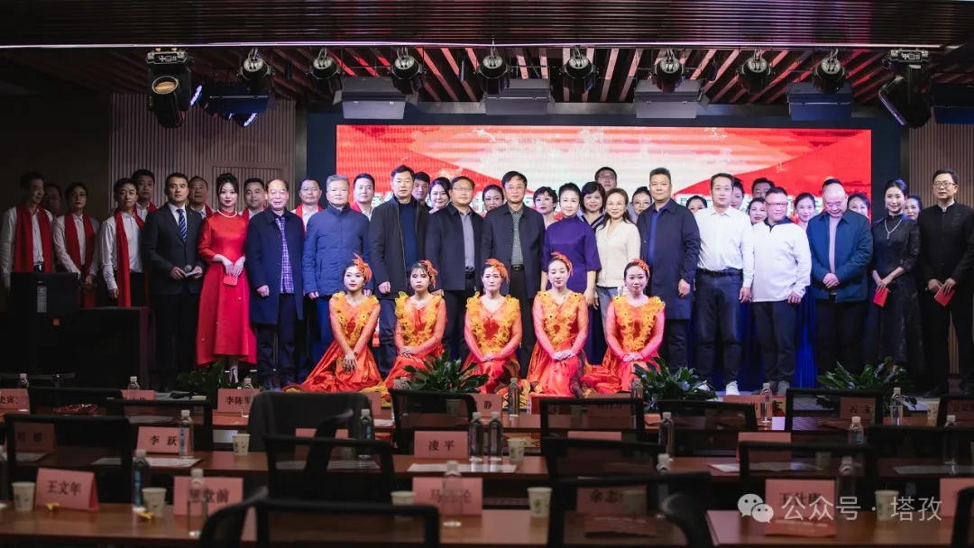 塔孜科技集團參加蚌山區(qū)新聯(lián)會2025年迎新年會！