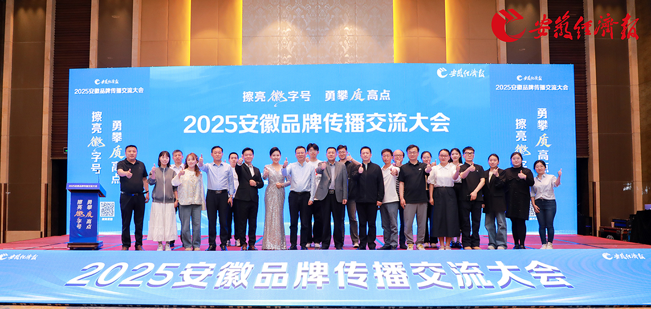 C25A3525.jpg