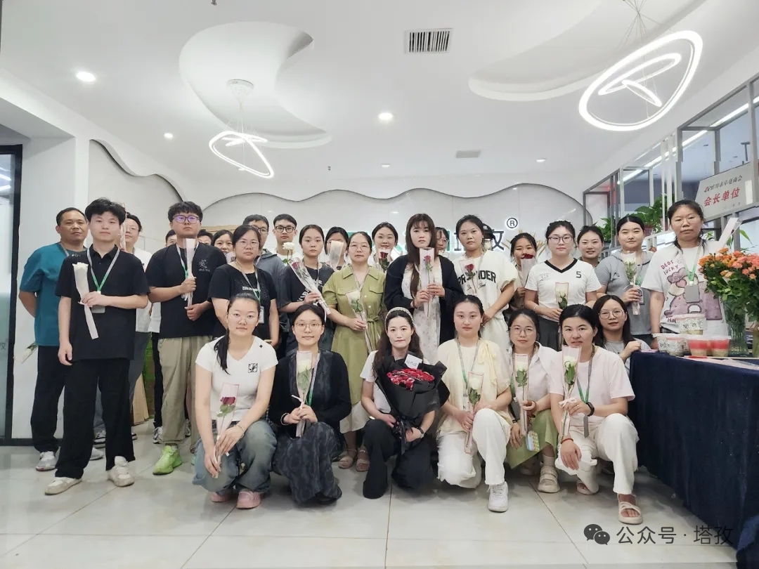 七夕甜蜜時(shí)刻，塔孜公司與你共度浪漫佳節(jié)！