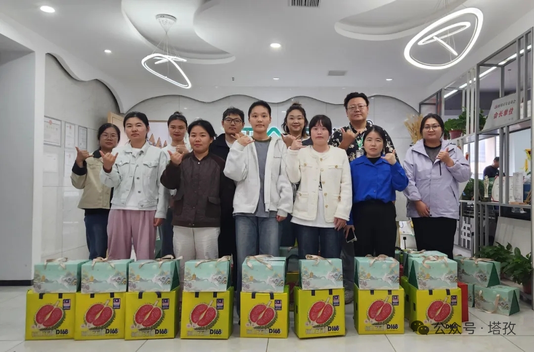 月滿華誕，情暖塔孜 | 塔孜科技集團中秋福利暖人心！